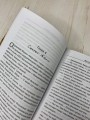 Комплект из 2-х книг Кати Качур: Любимчик Эпохи + Желчный Ангел