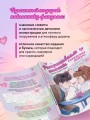 Раскрашиваем сюжеты корейских дорам! От нежных драм до мистических триллеров