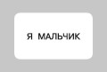 100 наиболее употребительных выражений английского языка