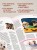 Собаки. Подарочная иллюстрированная энциклопедия (новое оформление)