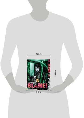 Blame!Том 5