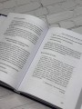 Анатомические меридианы. Почему лечить нужно печень, если болят плечи, как избавиться от боли в суставах и позвоночнике за несколько минут и найти ее истинную причину