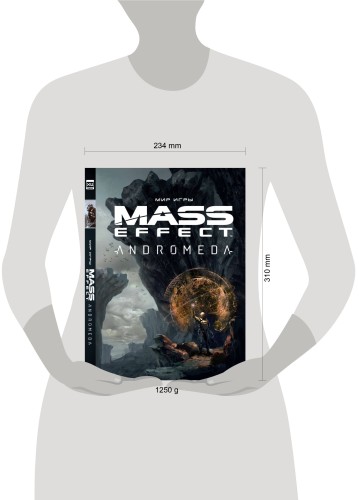 Мир игры Mass Effect: Andromeda