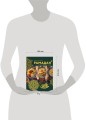 Рамадан. Рецепты  для ифтара и сухура