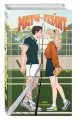 Матч-пойнт