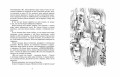 Алиса в стране чудес (рис. Т.Янссон)