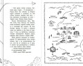 Путеводитель по Лагерю Юпитера: секретные файлы