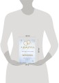 Комплект из 4 книг: Мое прекрасное забвение + Мое прекрасное искупление + Моя прекрасная жертва + Моя прекрасная свадьба