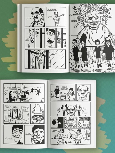 Михалыч. Книга 1