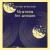 Мужчины без женщин