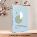 Комплект Книги и шоппер ("Лекарство от меланхолии", "Маленький принц. Романы" и Шопер "Лучше бы я сейчас читал...")