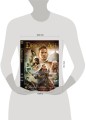 Dragon Age. Библиотечное издание. Книга 1.