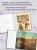 История любви. Уютные иллюстрации Puuung. Книга 1