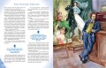 Комплект из 2 книг с наклейками. Рисование. Первые шаги + Художники, прославившие Россию