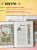 Комплект: книга + колода карт Любителям средневековья (ИК)