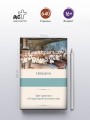 Три трактата об ораторском искусстве