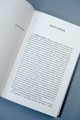 Три трактата об ораторском искусстве