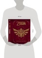 The Legend Of Zelda: Сокровища в рисунках.