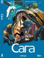 Сага. Том 5.