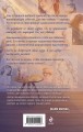 Комплект из 2-х книг: Зажигая звезды + Рассвет в моем сердце