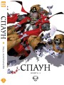 Спаун. Том 3.