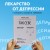 Комплект из 2-х книг: Советы психолога Кирилла Сычева (ИК)