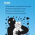 Комплект из 2-х книг: Советы психолога Кирилла Сычева (ИК)