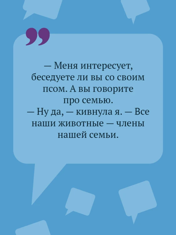 Кружок экстремального вязания