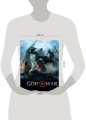 Мир игры God of War