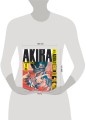 Акира. Том 1.