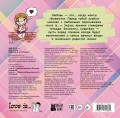 Love is... Альбом наклеек (розовый) (100 шт)