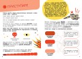 Самые опасные динозавры, современные животные и природные явления