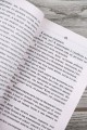 Последний день приговоренного к смерти