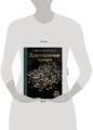 Драгоценные камни