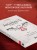 Секреты Assassin's Creed. Книга 1. С 2007 по 2014 год: взлет франшизы