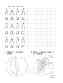 Развивающие прописи для детского сада. 5-7 лет