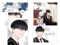 Герой для злодейки. Том 2