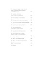 45 татуировок родителя. Мои правила воспитания. NEON Pocketbooks