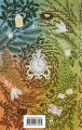 365 стихов на каждый день