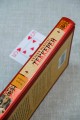 Книга снобов, написанная одним из них. Ревекка и Ровена