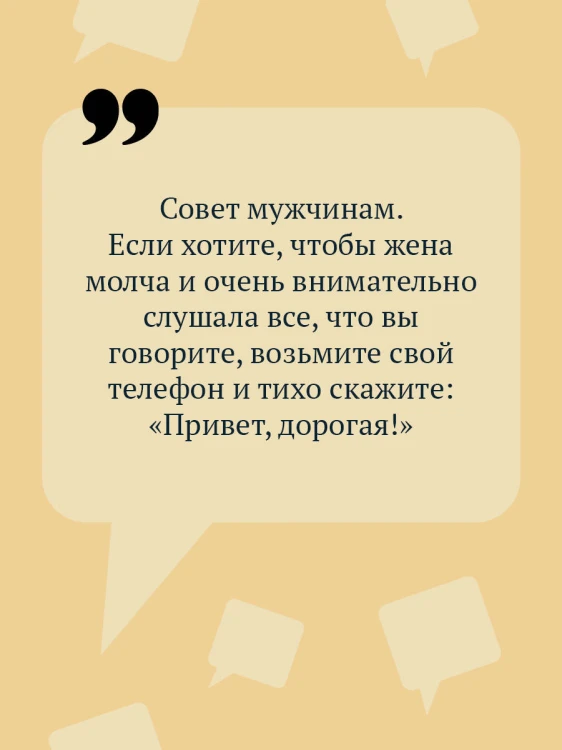 Комплект из 4 книг (Ананас на ёлке. Милашка на вираже. Слон для Дюймовочки. Государыня Криворучка)