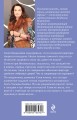Дьявол кроется в мелочах