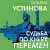 Судьба по книге перемен