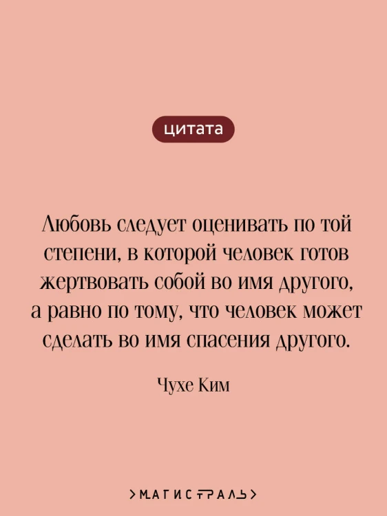 Звери малой земли
