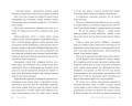 Двор очаровательный и жестокий (#1)
