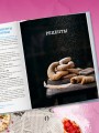 Сладкое полезно. Печем без глютена, белого сахара и животных продуктов