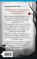 Красота красная