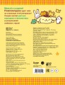 Pompompurin. Раскраска