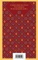 Алиенора Аквитанская