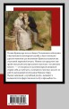 Учитель
